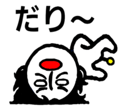 ELECTRIC FAIRY YUMAMU sticker #5487261