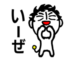 ELECTRIC FAIRY YUMAMU sticker #5487262