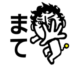 ELECTRIC FAIRY YUMAMU sticker #5487265