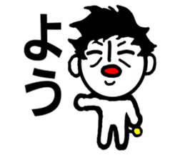 ELECTRIC FAIRY YUMAMU sticker #5487267