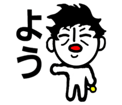 ELECTRIC FAIRY YUMAMU sticker #5487267