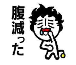 ELECTRIC FAIRY YUMAMU sticker #5487268