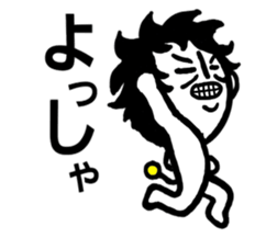 ELECTRIC FAIRY YUMAMU sticker #5487269