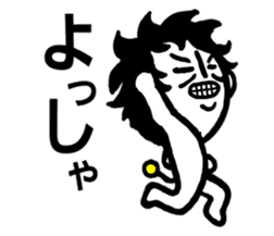 ELECTRIC FAIRY YUMAMU sticker #5487269