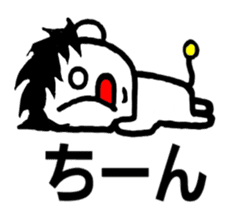 ELECTRIC FAIRY YUMAMU sticker #5487270