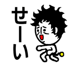ELECTRIC FAIRY YUMAMU sticker #5487274