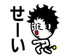 ELECTRIC FAIRY YUMAMU sticker #5487274