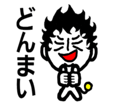 ELECTRIC FAIRY YUMAMU sticker #5487276