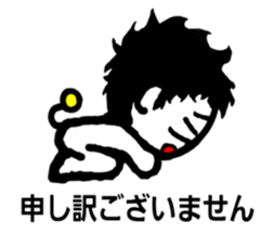 ELECTRIC FAIRY YUMAMU sticker #5487277