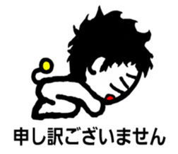 ELECTRIC FAIRY YUMAMU sticker #5487277