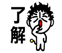 ELECTRIC FAIRY YUMAMU sticker #5487279