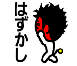 ELECTRIC FAIRY YUMAMU sticker #5487280