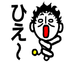 ELECTRIC FAIRY YUMAMU sticker #5487284