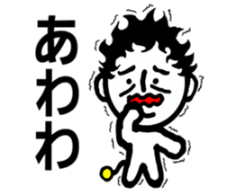ELECTRIC FAIRY YUMAMU sticker #5487286