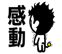 ELECTRIC FAIRY YUMAMU sticker #5487287