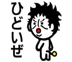 ELECTRIC FAIRY YUMAMU sticker #5487289