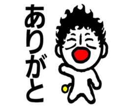 ELECTRIC FAIRY YUMAMU sticker #5487292