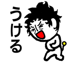 ELECTRIC FAIRY YUMAMU sticker #5487293