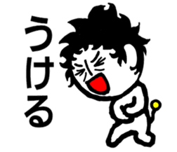 ELECTRIC FAIRY YUMAMU sticker #5487293