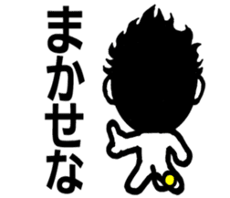 ELECTRIC FAIRY YUMAMU sticker #5487294