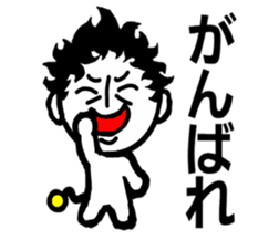 ELECTRIC FAIRY YUMAMU sticker #5487295