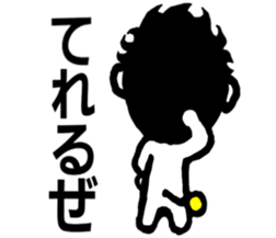 ELECTRIC FAIRY YUMAMU sticker #5487296