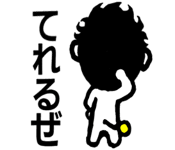 ELECTRIC FAIRY YUMAMU sticker #5487296