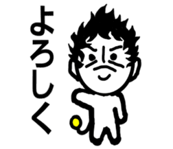 ELECTRIC FAIRY YUMAMU sticker #5487298