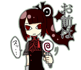 china vampire sisters sticker #5487305