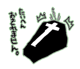 china vampire sisters sticker #5487309