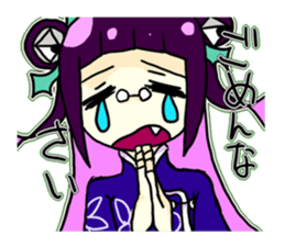 china vampire sisters sticker #5487322