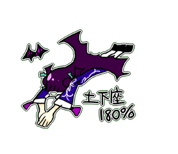 china vampire sisters sticker #5487324