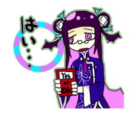 china vampire sisters sticker #5487326