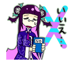 china vampire sisters sticker #5487327