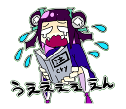 china vampire sisters sticker #5487328