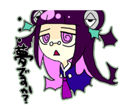 china vampire sisters sticker #5487329