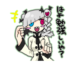 china vampire sisters sticker #5487332