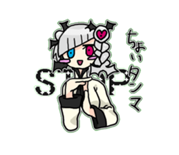 china vampire sisters sticker #5487334