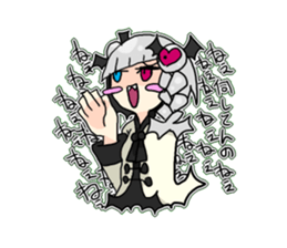 china vampire sisters sticker #5487335