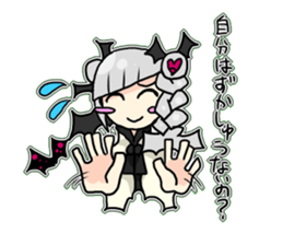 china vampire sisters sticker #5487336