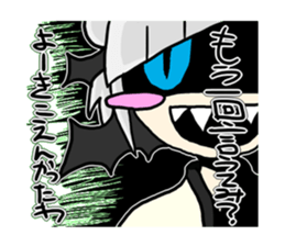 china vampire sisters sticker #5487337