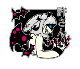 china vampire sisters sticker #5487338