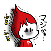 The Daily Life of P-chan sticker #5487466