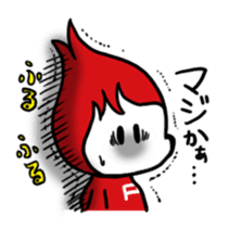 The Daily Life of P-chan sticker #5487466