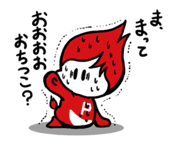 The Daily Life of P-chan sticker #5487467