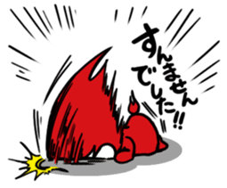 The Daily Life of P-chan sticker #5487468