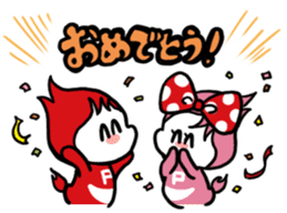 The Daily Life of P-chan sticker #5487469