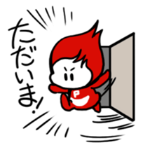 The Daily Life of P-chan sticker #5487475