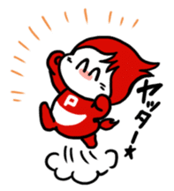 The Daily Life of P-chan sticker #5487482