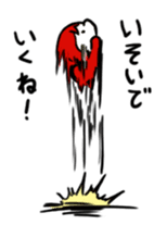 The Daily Life of P-chan sticker #5487487